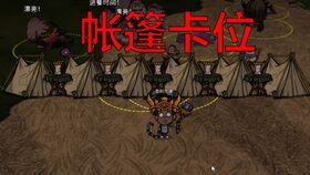 风干最新角色爆料,神秘力量觉醒，命运交织的冒险之旅  第3张