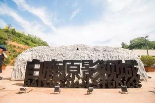 白鹿原景区爆料视频 第2张 白鹿原景区爆料视频 第2张