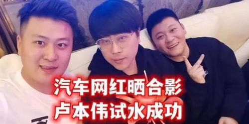 圈内大佬最新爆料,行业变革背后的惊人内幕