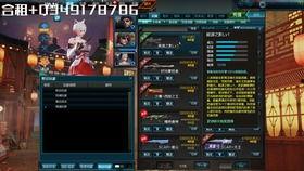 exaid爆料视频,exaid爆料视频深度解析  第1张