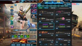 逆战体验服视频爆料,揭秘神秘爆料背后的精彩瞬间 第1张 逆战体验服视频爆料,揭秘神秘爆料背后的精彩瞬间 第1张